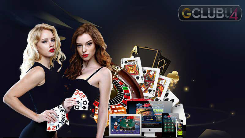 ศูนย์รวมเกม คาสิโนออนไลน์ Gclub casino online ในปัจจุบันนี้ต้องยอมรับกันตรงๆเลยว่า เว็บคาสิโนออนไลน์ มีเป็นพันๆเว็บในประเทศไทย