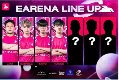 EArena เสริมทัพครั้งใหญ่